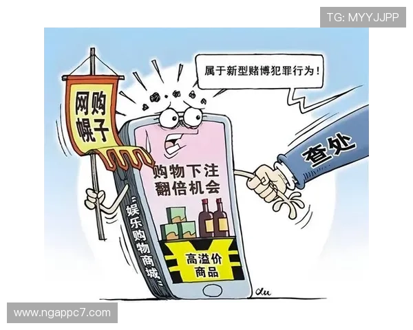 如何安全注册线上赌博平台,避免常见陷阱