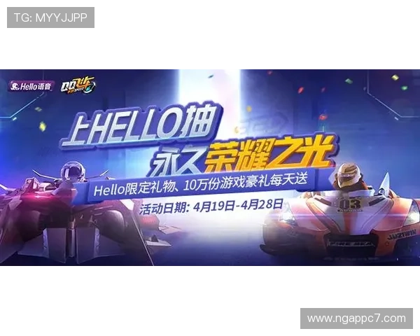 QQ比赛直播盛况:精彩对决实时呈现 QQ比赛直播盛况:精彩对决实时呈现