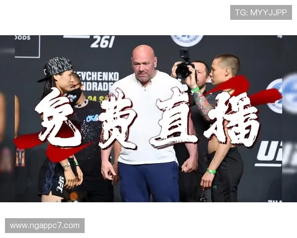 UFC最新赛事直播:完整版高清视频全程回放 UFC最新赛事直播:完整版高清视频全程回放